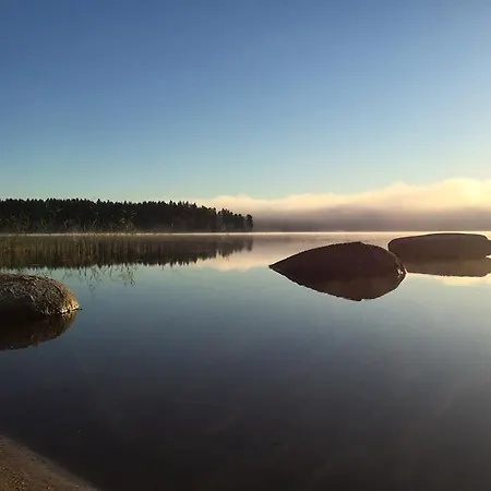 Hiili 펜션 Ähtäri